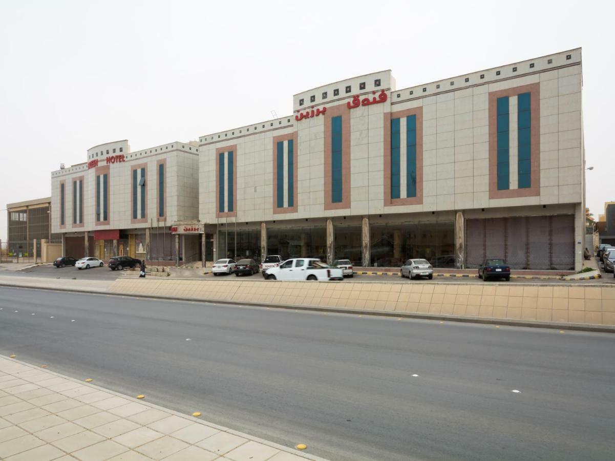 ריאד Capital O 162 Brzeen Hotel מראה חיצוני תמונה